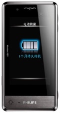 Philips Xenium X703 Grey