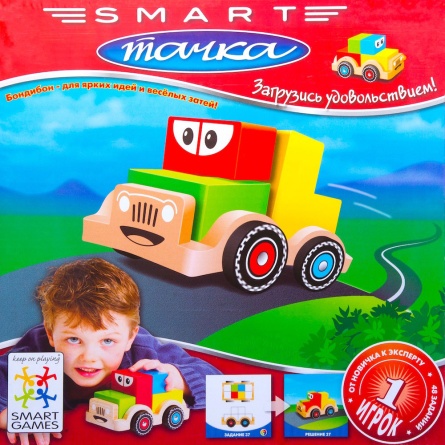 Конструктор Bondibon Тачка SG 014 фото 2